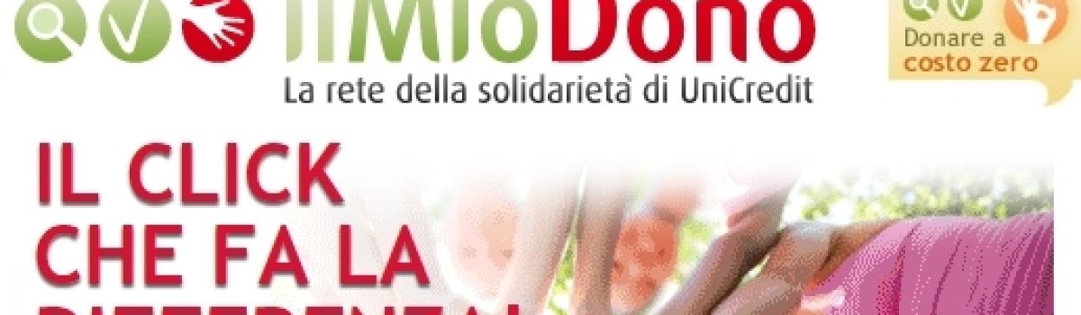 Iniziativa per donare a favore dell’Associazione Amici di Bene onlus a costo zero